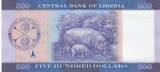 500 Dollars - Designers of Liberia Flag - Hippopotamus -- 2022 UNC