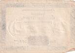 France 1792 10 Livres Black - Watermark Fleur de Lys - (24-10-1792) - Sign. Taisaud - Serial 2610 VF
