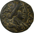Greece (Lydie) 1 ae 193-235 Ae - Lydia, Silandos - Pseudo-Autonomous Issue VF+