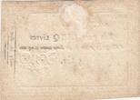 France 1793 5 Livres - Siège de Lyon - 31-08-1793 - number 8110 VF