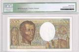 France  200 Francs - Montesquieu - 1982 - Serial N009 - ICG 63UNC UNC