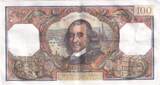 France 1973 100 Francs - Corneille - 05-07-1973 - Serial B.737 VF