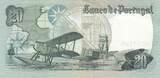 Portugal 1978 20 Escudos - Gago Coutinho - 04-10-1978 - Serial APM AU