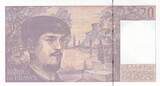 France  20 Francs - Debussy - 1991 - Serial W.032 AU