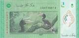 Malaysia  5 Ringgit - T.A. Rahman - Pied Hornbill - Polymer - 2021 UNC