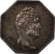 France 1 token 1832-1841 Notaires, Louis Philippe - Jeton Argent Cie Des Notaires de Paris TB+/TTB