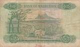 Mauritius 1967 25 Rupees - Elisabeth II - Serial A.10 - P.32b FF