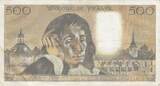 France 1976 500 francs - Pascal - 01-04-1976 - Serial Y.56 VF