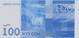 Kyrgyzstan  100 Som - Toktogul - Teniyri Mountains - 2009 - Serial CE UNC