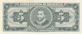 Nicaragua 1968 5 Cordobas - Cacique Nicaroa - 16-05-1968 - Serial B AU