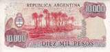 Argentina 10000 pesos 50 Pesos - J. San Martin - El Palmar - 1976 - Letter G UNC