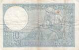 France 1939 10 Francs Minerva - 07-09-1939 - Serial Y.71225 VF