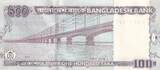 Bangladesh  100 Taka - Monument - Bridge - 2008 UNC