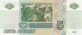 Russian Federation 5 roubles 5 Rubles - Novgorod - 1997 (2022) - Serial BC UNC