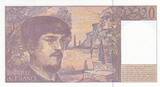 France  20 Francs - Debussy - 1997 - Serial W.063 UNC