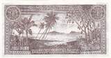 Samoa  5 Pounds - Arms, flag - Landscape - 2020 - Various Serial - P.15 UNC