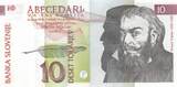 Slovenia  10 Tolarjev, Primoz Trubor - Ursuline Church -1992 - Serial GM UNC