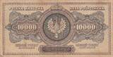 Poland  10000 Marek - Head of Women - 1922 - Serial C 0985963 VF