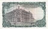 Spain  1000 Pesetas 1971 - José Echegaray - Madrid - Serial 5D VF