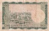 Mali  500 Francs - Pdt. Modibo Keita - Building - 22/09/1960 - Serial H FF