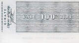 Italy 100 lires 100 Lire Istituto Bancario Italiano - 1976 - Torino - UNC