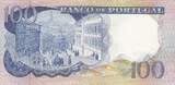 Portugal 1978 100 Escudos - Camilo Castelo Branco - 20-09-1978 - Serial HDL VF+