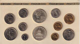 France  Set of 12 coins 1986 in Francs FDC