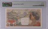 Saint Pierre & Miquelon  2 NF / 100 Francs - La Bourdonnais - ND (1963) - Serial Y.44 - PMG 65 EPQ UNC