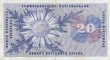 Switzerland 1964 20 Francs - Guillaume-Henri Dufour - Silver thistle - 02-04-1964 - Serial 40L VF