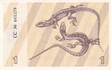 Lithuania  1 Talonas - Sand lizards -1991 UNC