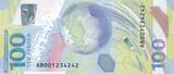 Russian Federation 100 roubles 100 Rubles - Soccer - FIFA cup 2018 - Polymer UNC