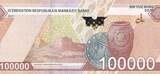 Uzbekistan 100000 sum 100000 Som - Monuments - 2021 - P.NEW UNC