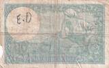 France  10 Francs - Minerva - 25.02.1937 - Serial D.68188 FF