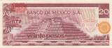 Mexico 1977 20 Pesos - J. Morelos - 08-07-1977 - Serial DH UNC