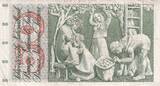 Switzerland 1973 50 Francs - Young girl - Harvesting apple - 07-03-1973 - Serial 42R - P.48m FF+