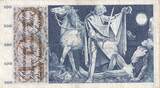 Switzerland 1963 100 Francs Child St Martin - 28-03-1963 - Serial 34X VF