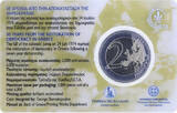 Greece  50 years of the restoration of Democracy - 2 Euros Commemo. BU 2024