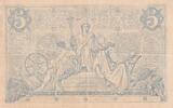 France 1873 5 Francs - Black - 10-05-1873 - Serial F.2519 VF