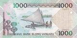 Vanuatu  1000 Vatu Melanesian chief - Outrigger sailboat - 2002-2010 - Serial GG UNC