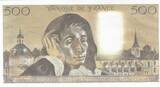 France 1987 500 Francs - Pascal - 08-01-1987 - Serial J.252 UNC