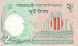 Bangladesh  2 Taka M. Rahman - Monument - 2018 UNC