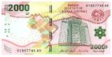 Central African States  2000 Francs - Building - Parrot - 2020 (2022) - Letter A9 UNC