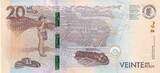 Colombia  20000 Pesos Alfonso Lopez Michelsen - 2020 (2024) - Serial BC UNC