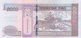 Mongolia  5000 Tugrik - Ghenggis Khaan - The Karakorum silver tree - 2024 - Serial MB UNC