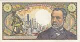 France 1970 5 Francs - Pasteur - 08-01-1970 - Serial K.120 AU