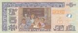 Guatemala  5 Quetzales J. Rufino Barrios - 2021 (2023) UNC