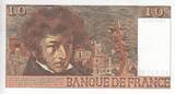 France 1977 10 Francs - Berlioz - 02-06-1977 - Serial J.298 UNC