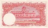 Thailand  100 Baht Rama VIII - Temple - ND (1955) - Serial D.75 UNC