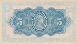 Martinique  5 Francs Liberty - 1942 - Serial U.77 AU
