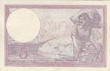 France 1933 5 Francs - Helmeted woman - 06-04-1933 - Serial A.54258 XF